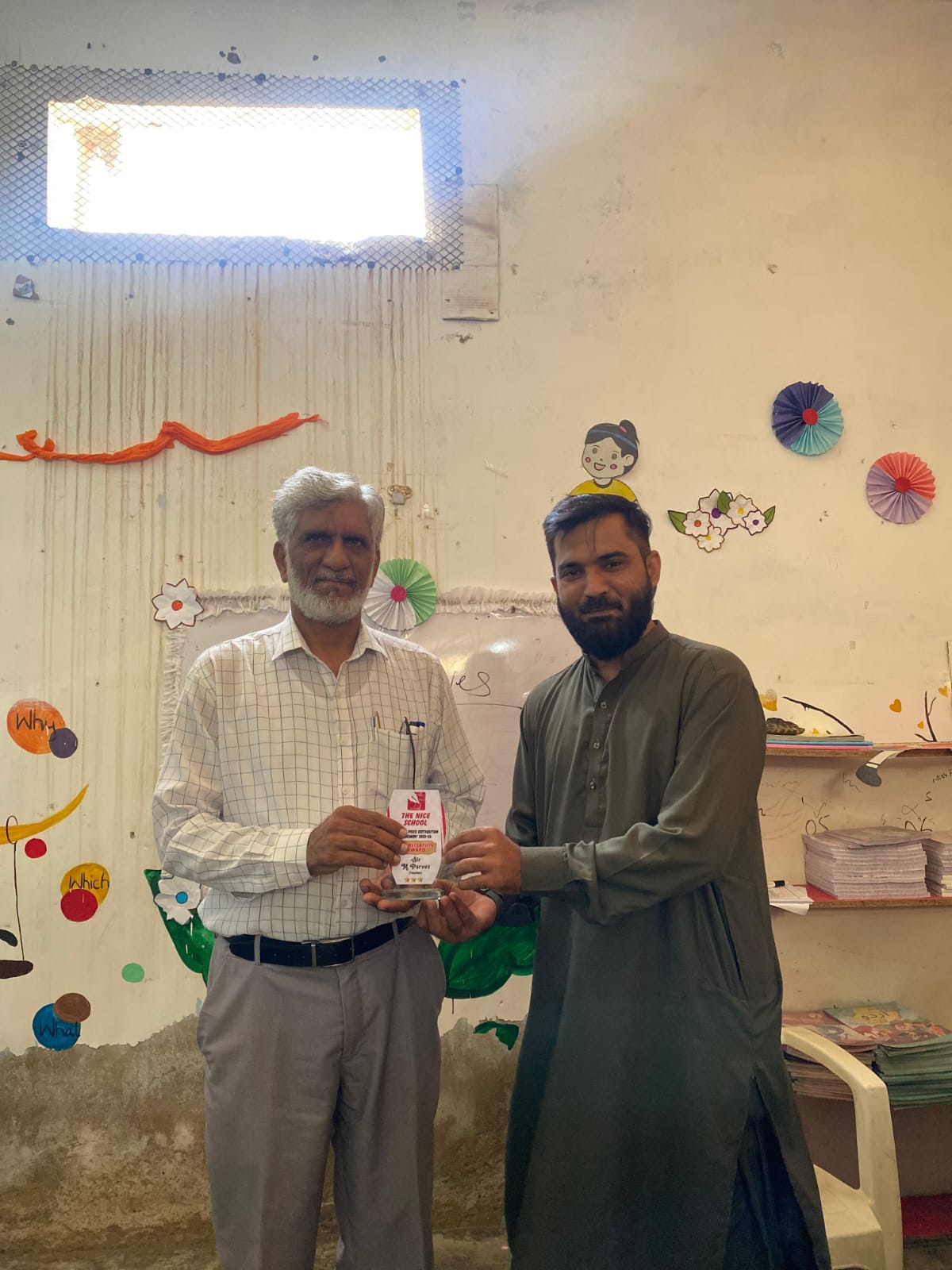 واٹس ایپ تصویر ۱